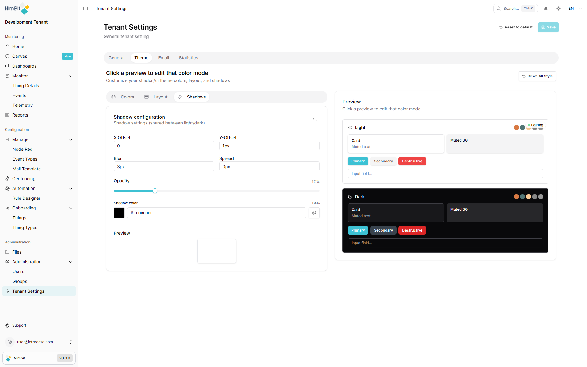 Shadow Configuration